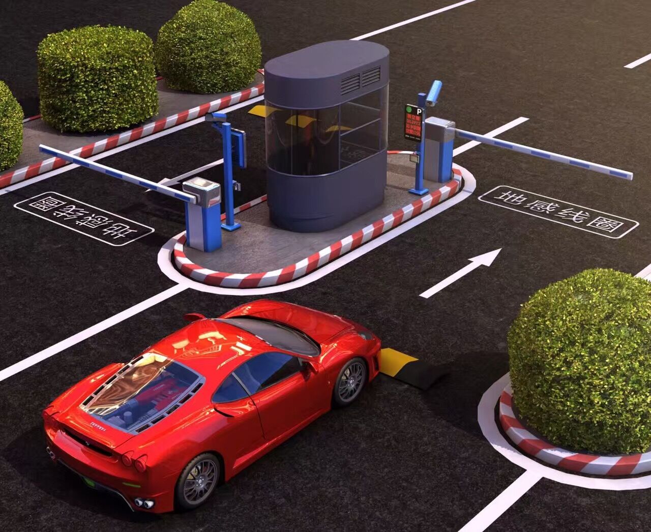 科立德智能停車場管理系統(tǒng) 有效提升停車效率的智慧解決方案