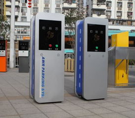 熱銷塔城市智能停車場管理收費(fèi)系統(tǒng) 打造高效、便捷、智能的城市停車新體驗(yàn)